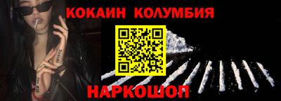 дмт Краснознаменск