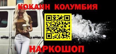 меф VHQ Кунгур