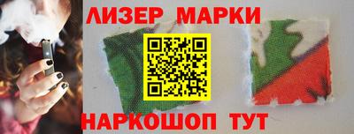 дмт Краснознаменск