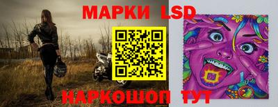 амф Краснодар