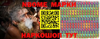амф Краснодар