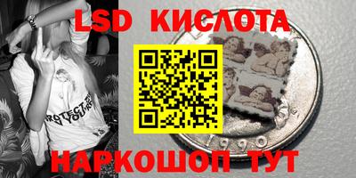дмт Краснознаменск