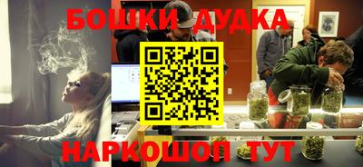 амф Краснодар