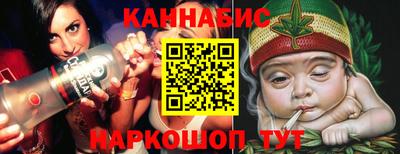 амф Краснодар