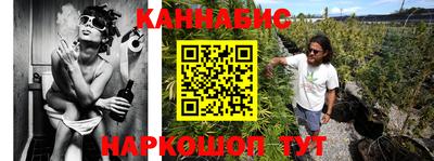 дмт Краснознаменск