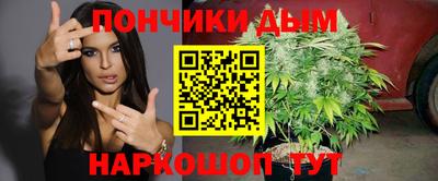 меф VHQ Кунгур