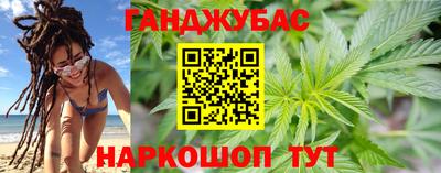 кокс Кулебаки