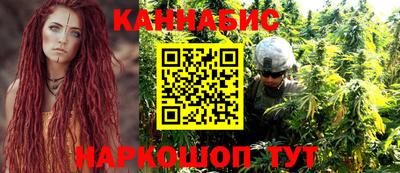 COCAINE Кумертау