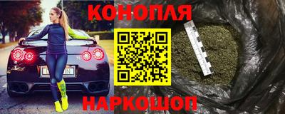 дмт Краснознаменск