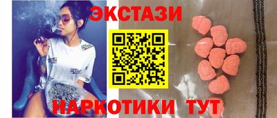 дмт Краснознаменск