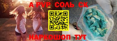 дмт Краснознаменск