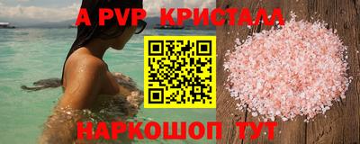 дмт Краснознаменск