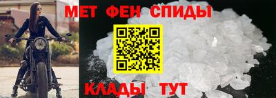 дмт Краснознаменск