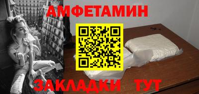 дмт Краснознаменск
