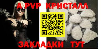 дмт Краснознаменск