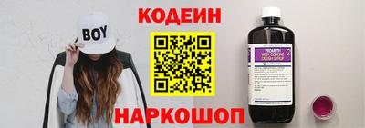 дмт Краснознаменск