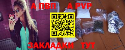 дмт Краснознаменск